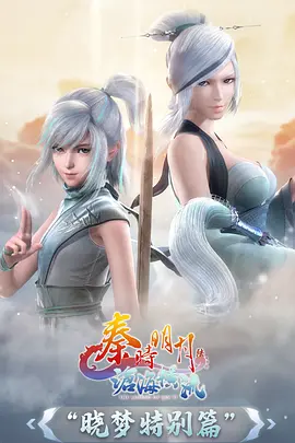 奇幻喜剧动漫无用勇者日志免费观看